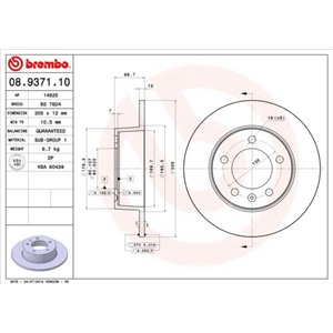 08.9371.10 Piduriketas BREMBO - Top1autovaruosad