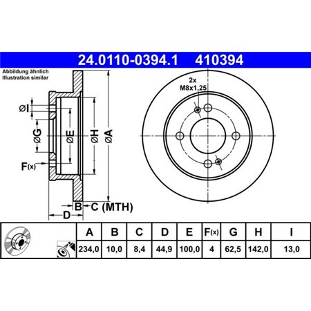 24.0110-0394.1 Тормозной диск ATE