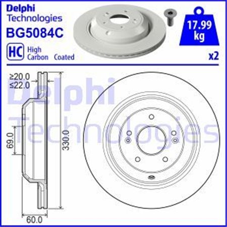 BG5084C Тормозной диск DELPHI     