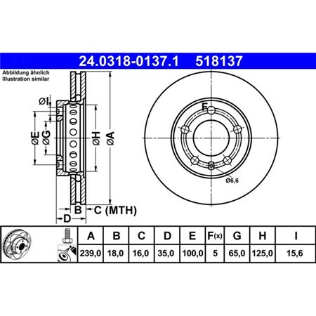 24.0318-0137.1 Тормозной диск ATE