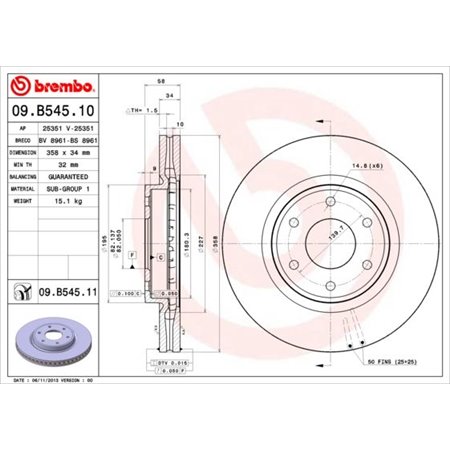 09.B545.11 Piduriketas BREMBO