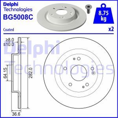 BG5008C Тормозной диск DELPHI