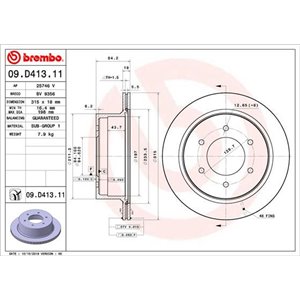 09.D413.11  Piduriketas BREMBO 