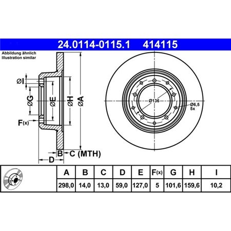 24.0114-0115.1 Тормозной диск ATE