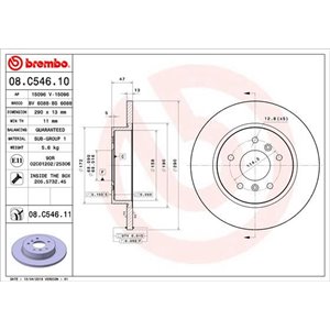 08.C546.11 Jarrulevy BREMBO - Top1autovaruosad