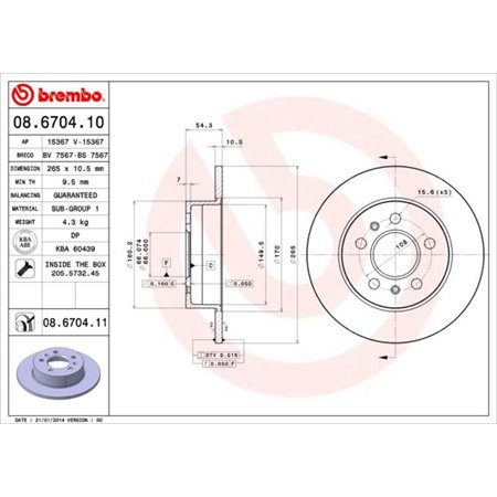 08.6704.11 Piduriketas BREMBO