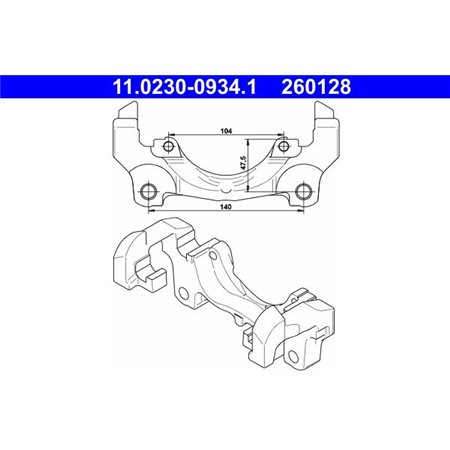 11.0230-0934.1 Brake caliper yoke front fits: VOLVO S60 II, S80 II, V60 I, V70 I