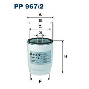 PP 967 2  Fuel filter FILTRON  - Top1autovaruosad
