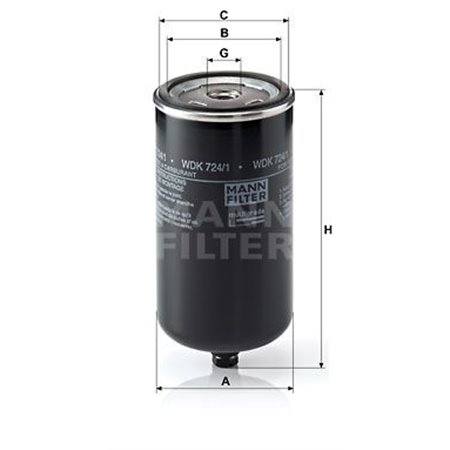 WDK 724/1 Топливный фильтр MANN FILTER     