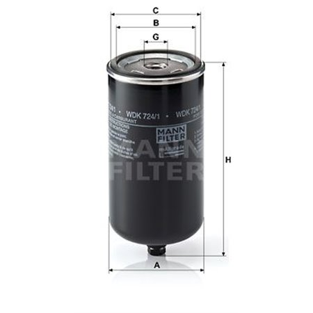 WDK 724/1 Топливный фильтр MANN-FILTER