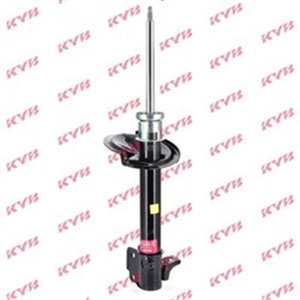 KYB235628  Shock absorber KYB 