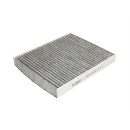 PURRO PUR-PC3018C-2 - Cabin filter with activated carbon fits: BMW 5 (F10), 5 (F11), 5 GRAN TURISMO (F07), 6 (F12), 6 (F13), 6 G