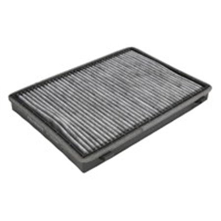 FILTRON K 1266A - Cabin filter with activated carbon fits: CHEVROLET CAPTIVA OPEL ANTARA A 2.0D-3.2 06.06-