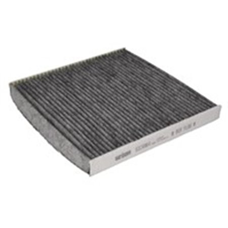 PURFLUX AHC263 - Cabin filter with activated carbon fits: CITROEN JUMPER FIAT DUCATO OPEL MOVANO C PEUGEOT BOXER 2.0D-Electri