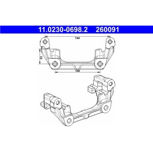 11.0230-0698.2 Brake caliper yoke rear L/R fits: VOLVO C30, C70 II, S40 II, V40,