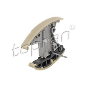 HP626 202 Timing chain tensioner fits: AUDI A4 B8, A5, A6 C6, A8 D3, Q7; VW