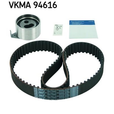 VKMA 94616 Timing set (belt+ sprocket) fits: FORD RANGER MAZDA B SERIE, BT 