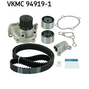 VKMC 94919-1 Timing set (belt + pulley + water pump) fits: MAZDA 6, MPV II 2.0