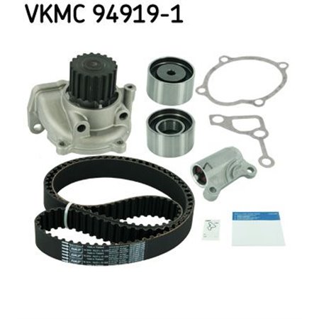 SKF VKMC 94919-1 - Timersats (rem + remskiva + vattenpump) passar: MAZDA 6, MPV II 2.0D 06.02-08.07