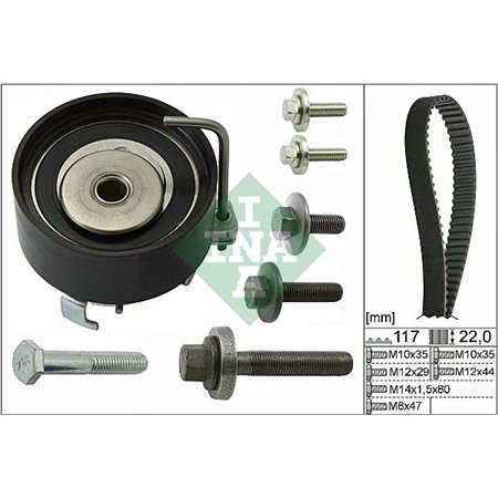 530 0495 10 Комплект ремня ГРМ Schaeffler INA