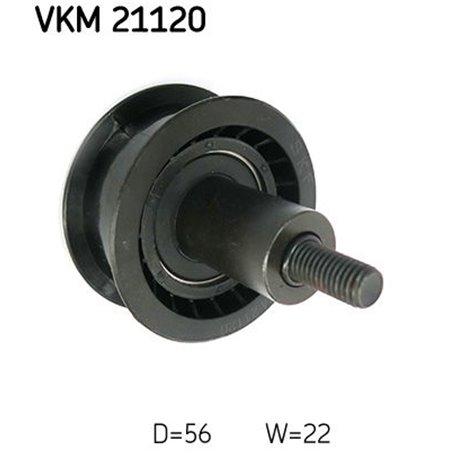 VKM 21120 Ролик направляющий ременя ГРМ SKF 