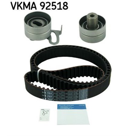 VKMA 92518 Комплект ремня ГРМ SKF