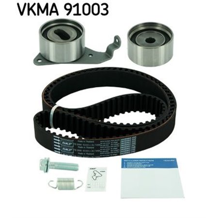 VKMA 91003 Timing set (belt+ sprocket) fits: TOYOTA AVENSIS, CAMRY, CARINA E