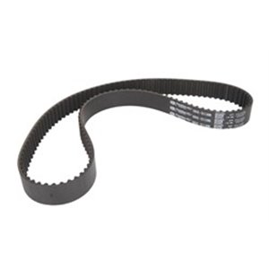GAT5569XS Timing belt fits: AUDI A2, A3, A4 B5, A4 B6, A4 B7, A6 C5; FORD G