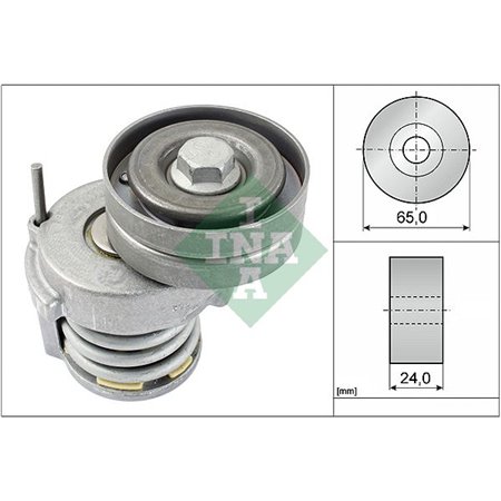 534 0065 10 Multi V belt tensioner fits: AUDI A1, A3 SEAT ALTEA, ALTEA XL, C