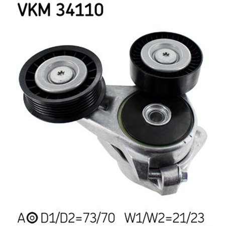VKM 34110 Multi V belt tensioner fits: FORD C MAX, FOCUS C MAX, FOCUS II 1.