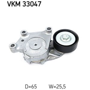 VKM 33047 Multi V-remssträckare passar  V - Top1autovaruosad