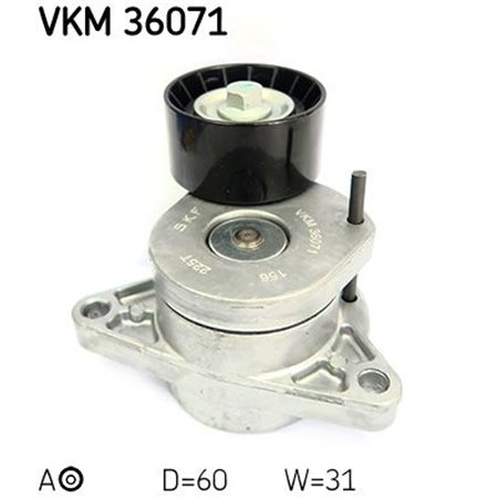 VKM 36071 Натяжная планка, поликлиновой ремень SKF 