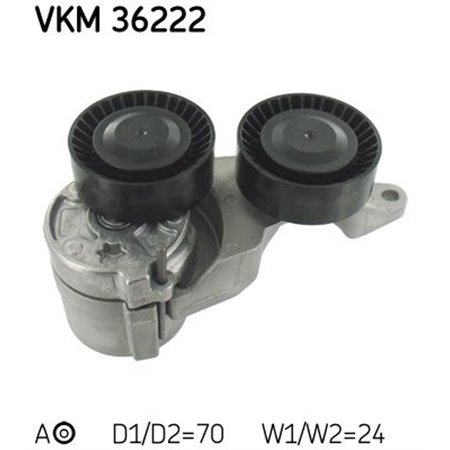 VKM 36222 Multi V-remssträckare passar: VOLVO S60 I, S80 I, V70 II, XC70 I,