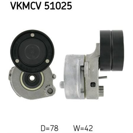 VKMCV 51025 Натяжитель ремня, клиновой зубча SKF