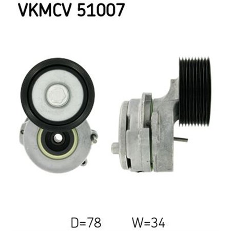 VKMCV 51007 Натяжитель ремня, клиновой зубча SKF