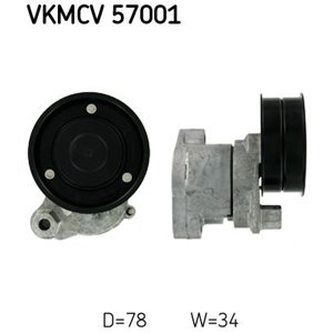 VKMCV 57001 Multi V-remssträckare passar  - Top1autovaruosad