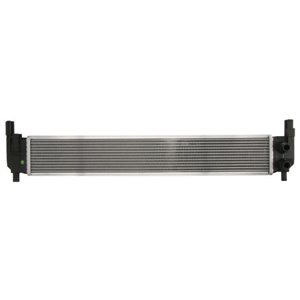 D7W073TT Mootori radiaator sobib: AUDI A3, Q2 SEAT LEON, LEON SC, LEON ST