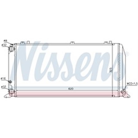 NIS 96373 Радиатор, охлаждение двигателя NISSENS 