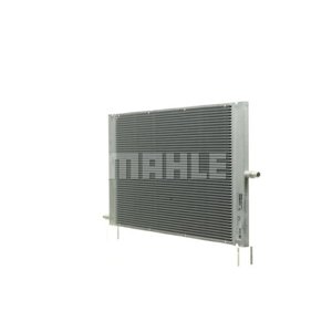 CIR 7 000P Низкотемпературный охладитель, интеркулер MAHLE - Top1autovaruosad