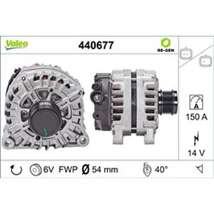 VAL440677 Alternator  14V  150A  fits  DS - Top1autovaruosad