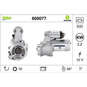 VAL600077 Starter (12V, 2,2kW) fits: HYUNDAI H 1, H 1 / STAREX, H 1 CARGO, 