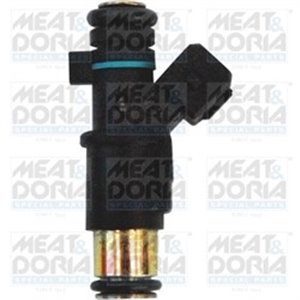 MD75117168 Fuel injector fits: CITROEN BERLINGO, BERLINGO/MINIVAN, C2, C3 I,