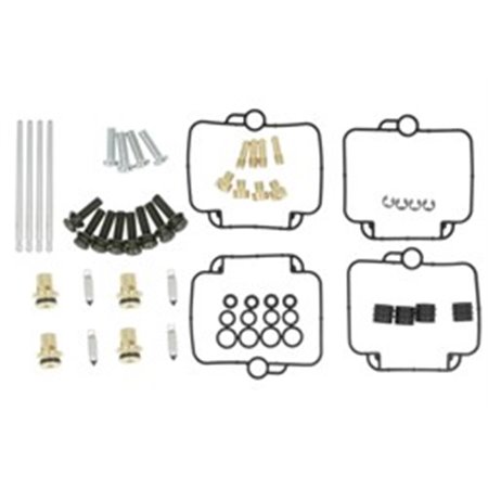 AB26-1757 Carburettor repair kit for number of carburettors 4 (for sports 