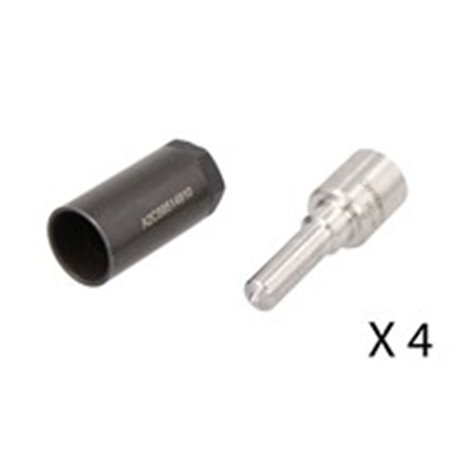 A2C59514910 CR injector nozzle A2C59511602 (price for 4 pcs) (injection syste