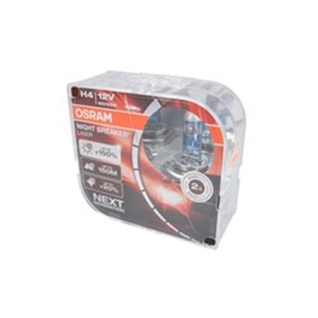 64193NL-HCB Bulb, spotlight ams-OSRAM