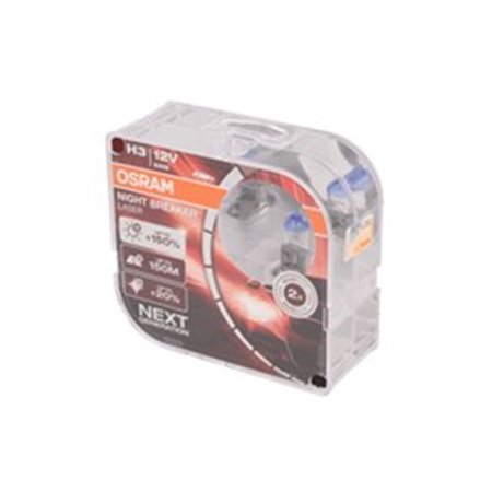 64151NL-HCB Bulb, spotlight ams-OSRAM