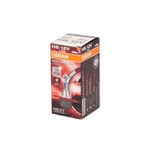 64212NL Bulb, spotlight ams-OSRAM - Top1autovaruosad