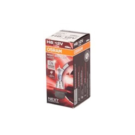 64212NL Bulb, spotlight ams-OSRAM