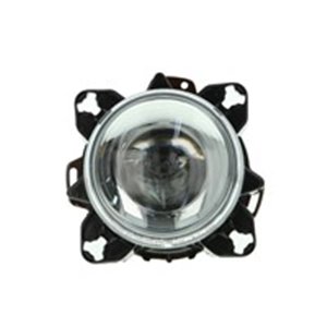 1BL008 193-001 Headlamp L/R (H7, insert colour: black, indicator colour: white) 