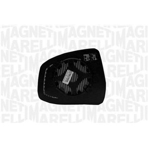 351991307580 Side mirror glass R (embossed, with heating) fits: FORD FOCUS II,